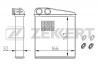 ZEKKERT MK5121 Радиатор печки ZEKKERT MK5121 Nissan Micra III (K12) 03-, Renault Clio III 05-, Modus 04-, Twingo II