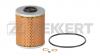 ZEKKERT OF4014E Фильтр масляный ZEKKERT OF4014E Eco BMW 3 (E36) 90-, 5 (E34) 90-