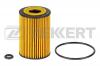 ZEKKERT OF4273E Фильтр масляный ZEKKERT OF4273E (HU610X Mann) /  MB A (168) 97-, Vaneo (414) 02-