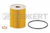 ZEKKERT OF4276E Фильтр масляный ZEKKERT OF4276E (HU7193X Mann) /  Chevrolet Captiva (C100, C140) 06-, Cruze (J300, J