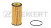ZEKKERT OF4309E Фильтр масляный VAG A3, A4, A5, A6, A7 12- Octavia 12-, Jetta 10-, Golf 12-, Passat 14- (TFSI) Zekk