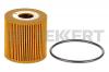 ZEKKERT OF4316E Фильтр масл. Eco Nissan Almera (N16) 00-, Pick Up (D22) 02-, Primera (P12) 02-, X-Trail (T30) 01-