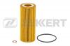 ZEKKERT OF4324E Фильтр масляный ZEKKERT OF4324E Eco BMW 1 (E87) 03-, 3 (E46, E90, E91) 01-, BMW 5 (E60, E61) 05-, 7