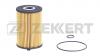 ZEKKERT OF4369E Фильтр масляный ZEKKERT OF4369E Eco SsangYong Actyon II 12-