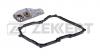 ZEKKERT OF4376G Фильтр масл. АКПП ZEKKERT OF4376G c прокладкой VW Passat VI 05-  Golf V  VI 03-  Jetta III  IV 04-