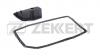 ZEKKERT OF4390G Фильтр масл. АКПП ZEKKERT OF4390G c прокладкой BMW 7 (E65  E66  E67) 05-  X3 (E83) 04-  X5 (E53) 00-