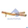 SAMPA 044215 Трубка охлажд. жидкости металлическая