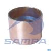 SAMPA 045175 Втулка (трансмиссия)