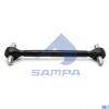 SAMPA 095466 Реактивная тяга | зад прав/лев | HCV
