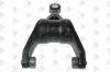 EURORICAMBI 60520111 Вилка сцепления Actros/Axor