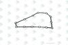 EURORICAMBI 95532480 EU95532480_прокладка КПП! \Iveco ZF ECOSPLIT