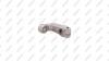 KACMAZLAR K030914 Сошка кулисы КПП Volvo
