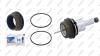 KACMAZLAR K2001086 РМК блока управления КПП ZF AS Tronic