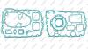 KACMAZLAR K2001584 РМК прокладок КПП ZF16S130