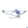 SAMPA 037151 Трапеция стеклоочистителя Volvo FH/FM VERSION 2 (02-09)