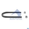 SAMPA 075169 Стремянка SAF М22х1,5х321,5х146 в сборе