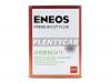 ENEOS 8809478942094 ENEOS   Premium CVT Fluid                               4л