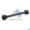 SAMPA 0951002 Реактивная тяга
