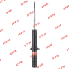 KYB 341156 Амортизатор Rover 800 - F