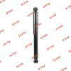 KYB 343343 343343 Амортизатор KYB