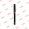 KYB 343450 343450 Амортизатор KYB