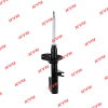 KYB 633249 Амортизатор