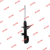 KYB 633249 Амортизатор