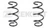 ZEKKERT SF2306 Пружина подвески передн. (заказывать 2 шт./цена за 1 шт.) Kia Rio IV 17-  Hyundai Solaris 17-