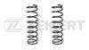 ZEKKERT SF2315 Пружина подвески передн. (заказывать ZEKKERT SF2315 2 шт./цена за 1 шт.) Kia Rio 00-