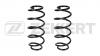 ZEKKERT SF2397 Пружина подвески передн. (заказывать ZEKKERT SF2397 2 шт./цена за 1 шт.) Volvo XC60 08-