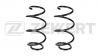 ZEKKERT SF2537 Пружина подвески передн. (заказывать ZEKKERT SF2537 2 шт./цена за 1 шт.) Kia Ceed 09-  Pro Ceed 09-