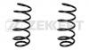 ZEKKERT SF2562 Пружина подвески передн. (заказывать 2 шт./цена за 1 шт.) VW Passat VI VII 05-  Skoda Superb (3T5) 0