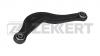 ZEKKERT QL3516 QL-3516_Рычаг подвески попереч. зад. верх. лев./прав. Ford Mondeo IV 07-