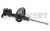 ZEKKERT SG4263 Амортизатор Toyota Corolla (E100) 91-02, Sprinter 91-00 передний Zekkert газовый правый