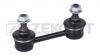 ZEKKERT SS1269 Стойка стабилизатора Subaru Legacy (BE-BP) 98-, Outback (BL, BP) 03- заднего Zekkert