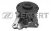 ZEKKERT WP1390 Помпа ZEKKERT WP1390 Mitsubishi ASX 06-, Colt VI 02-, Lancer X 08-, Smart Forfour (454) 04-, Fortwo