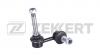 ZEKKERT SS1395 Стойка стабилизатора Infinity FX (S51) 08-, QX70 (S51) 13- переднего Zekkert правая