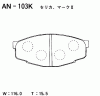 AKEBONO AN-103K Тормозные колодки дисковые