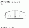 AKEBONO AN-219K Тормозные колодки дисковые