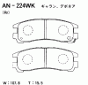 AKEBONO AN-224WK Тормозные колодки дисковые