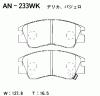 AKEBONO AN-233WK Тормозные колодки дисковые