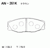 AKEBONO AN-261K Тормозные колодки дисковые