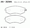 AKEBONO AN-262WK Тормозные колодки дисковые