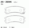 AKEBONO AN-266WK Тормозные колодки дисковые