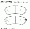 AKEBONO AN-277WK Тормозные колодки дисковые