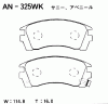 AKEBONO AN-325WK Тормозные колодки дисковые