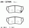 AKEBONO AN-327WK Тормозные колодки дисковые