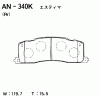AKEBONO AN-340K Тормозные колодки дисковые