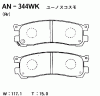 AKEBONO AN-344WK Тормозные колодки дисковые