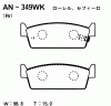 AKEBONO AN-349WK Тормозные колодки дисковые